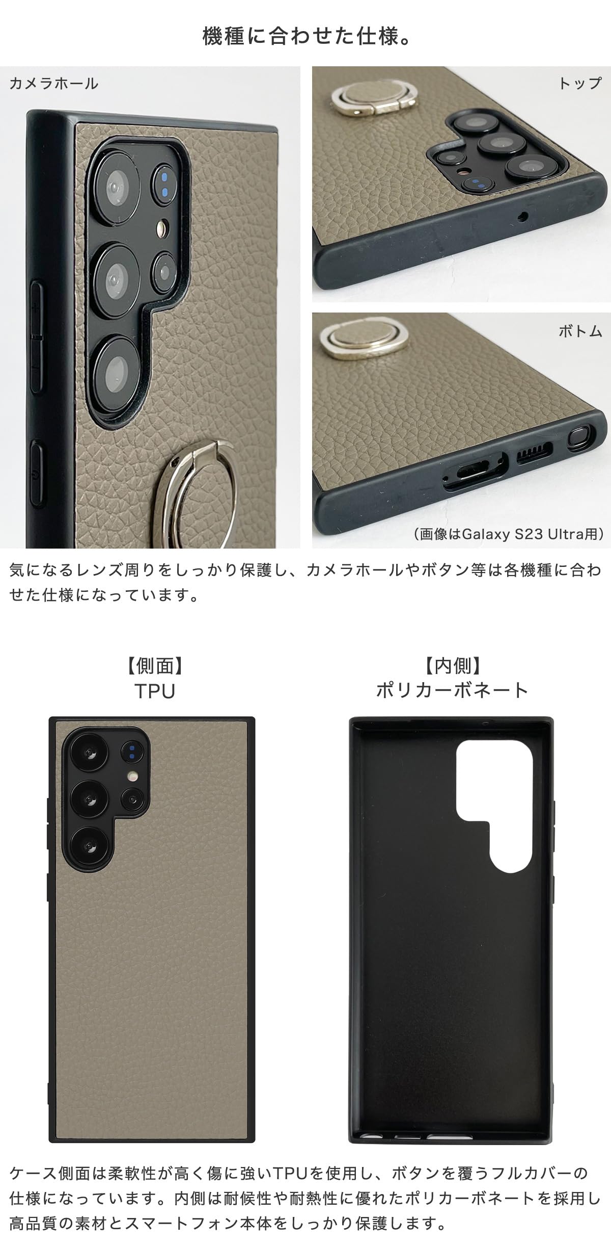Amazon.co.jp: Galaxy S23 Ultra ケース ギャラクシー 本革